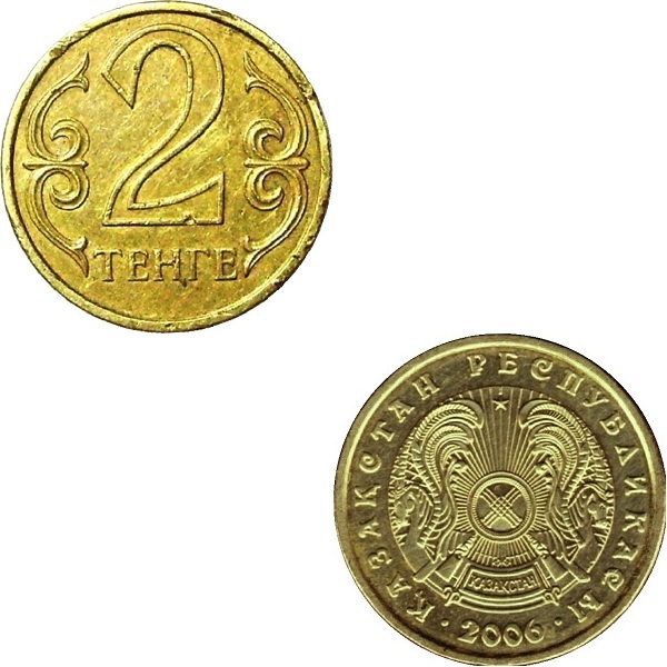 Казахстан 2 Казахстанских тенге (2006) KM#