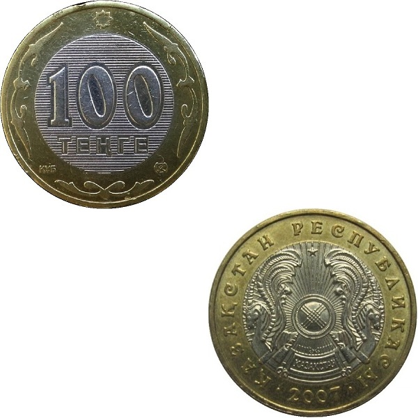 Казахстан 100 Казахстанских тенге (2007) KM#