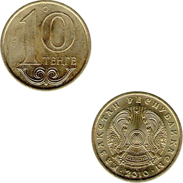 Казахстан 10 Казахстанских тенге (2010) KM#