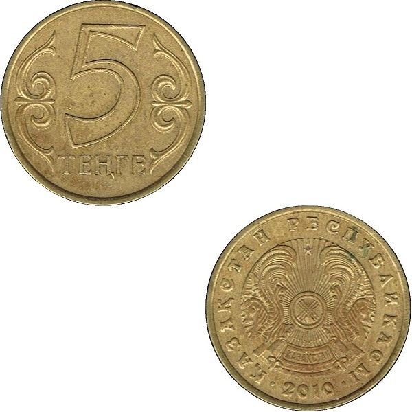 Казахстан 5 Казахстанских тенге (2010) KM#