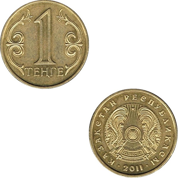 Казахстан 1 Казахстанский тенге (2011) KM#