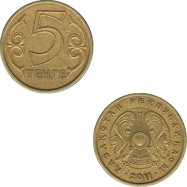 Казахстан 5 Казахстанских тенге (2011) KM#