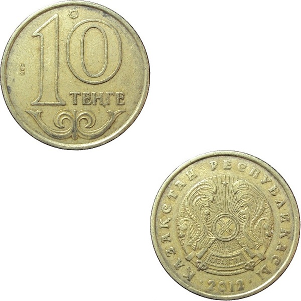 Казахстан 10 Казахстанских тенге (2012) KM#