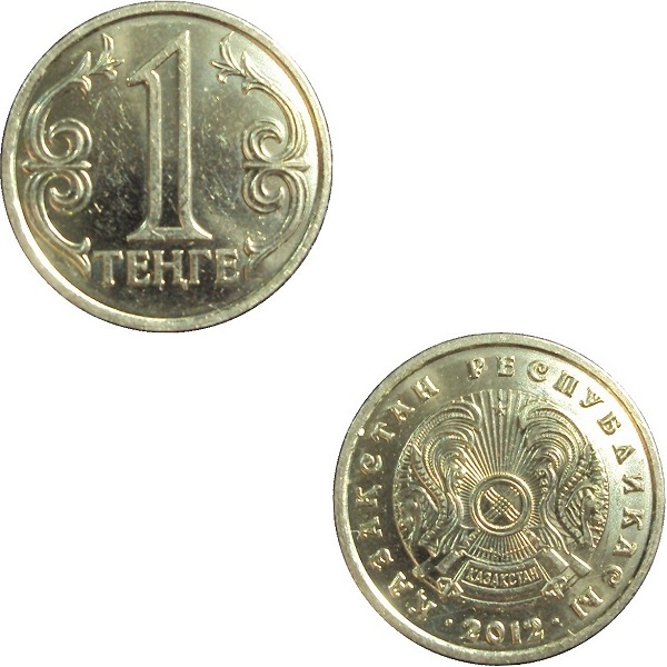 Казахстан 1 Казахстанский тенге (2012) KM#