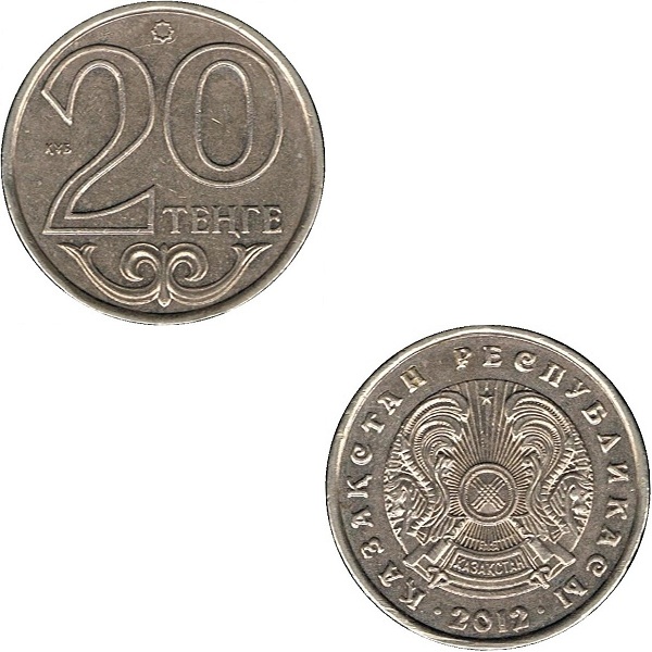 Казахстан 20 Казахстанских тенге (2012) KM#