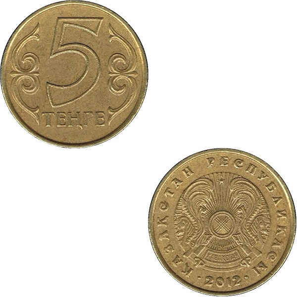 Казахстан 5 Казахстанских тенге (2012) KM#