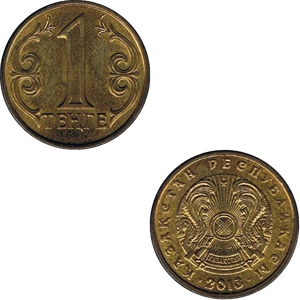 Казахстан 1 Казахстанский тенге (2013) KM#