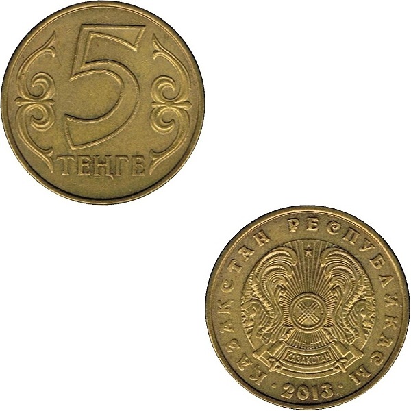 Казахстан 5 Казахстанских тенге (2013) KM#