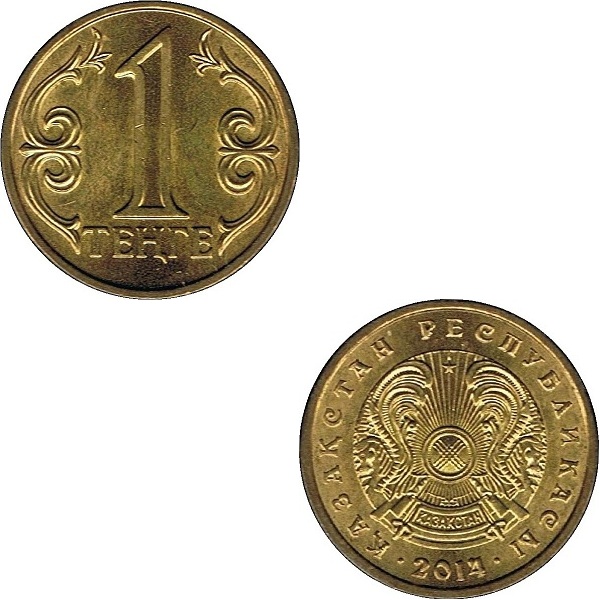 Казахстан 1 Казахстанский тенге (2014) KM#