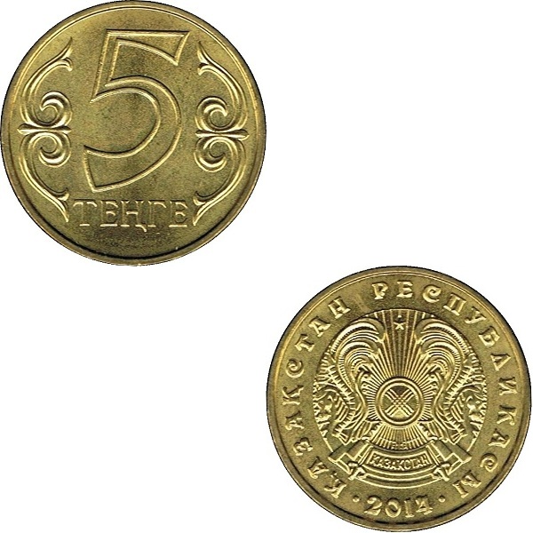 Казахстан 5 Казахстанских тенге (2014) KM#