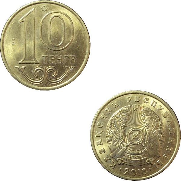 Казахстан 10 Казахстанских тенге (2016) KM#