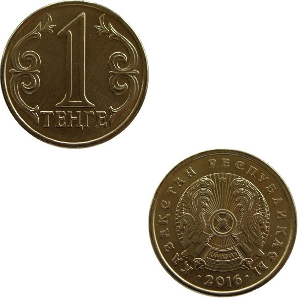 Казахстан 1 Казахстанский тенге (2016) KM#