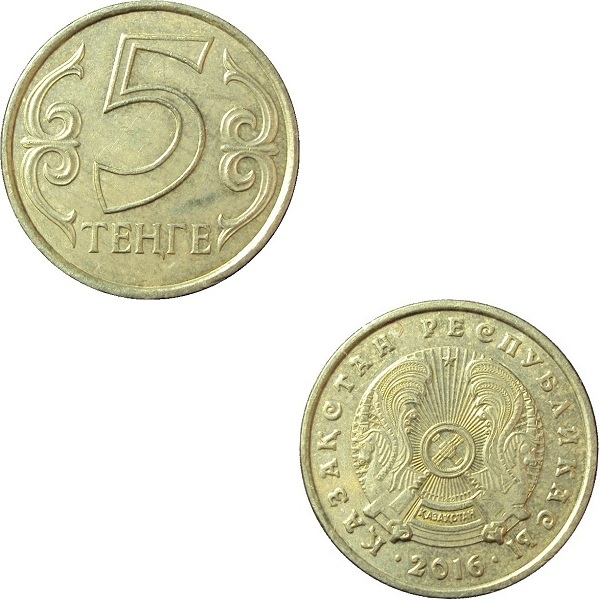Казахстан 5 Казахстанских тенге (2016) KM#