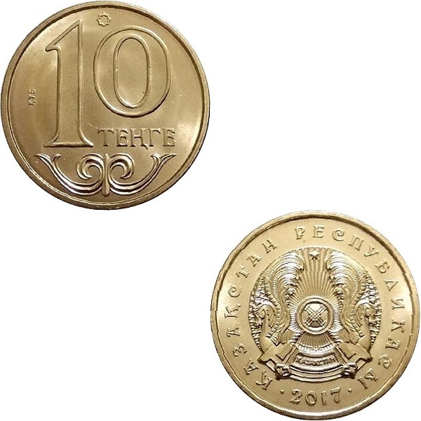 Kazakhstan 10 Kazakhstani tenge (2017) KM#