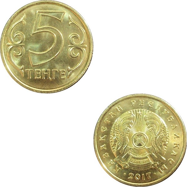 Казахстан 5 Казахстанских тенге (2017) KM#