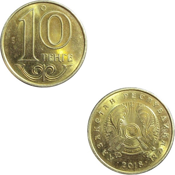 Казахстан 10 Казахстанских тенге (2018) KM#