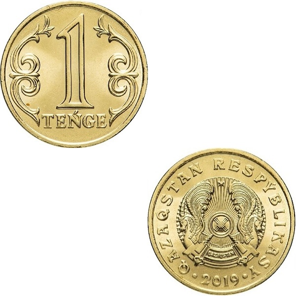 Казахстан 1 Казахстанский тенге (2019) KM#