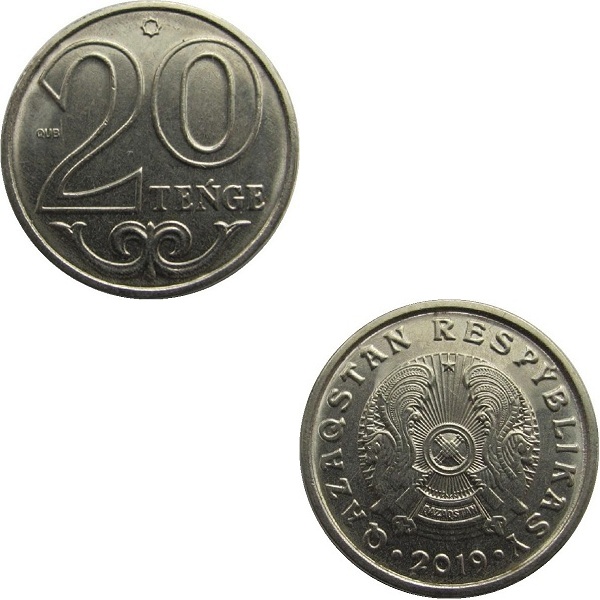Казахстан 20 Казахстанских тенге (2019) KM#