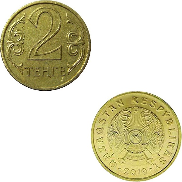 Казахстан 2 Казахстанских тенге (2019) KM#