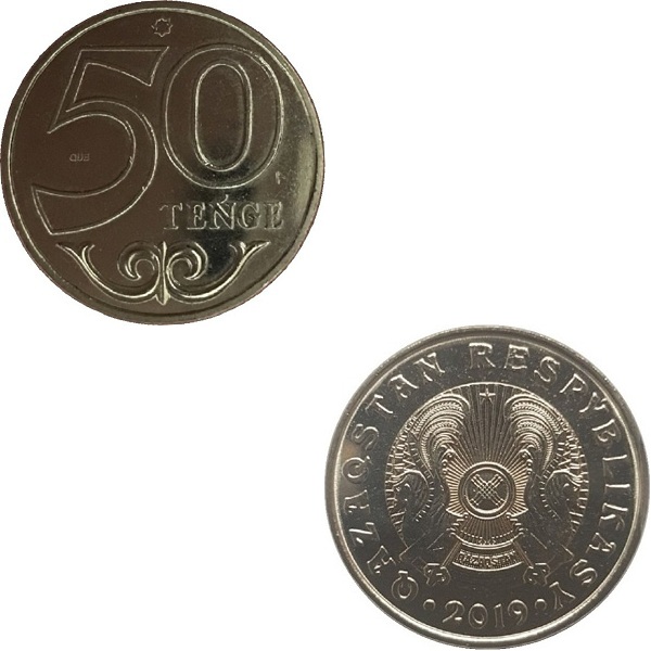 Казахстан 50 Казахстанских тенге (2019) KM#