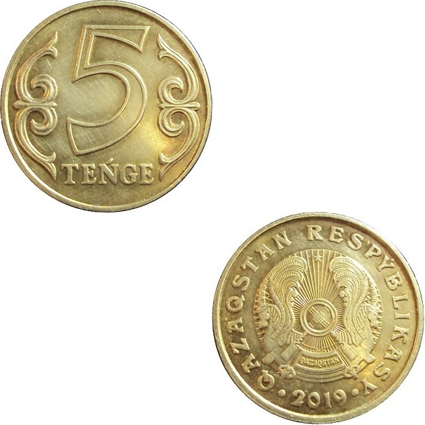 Казахстан 5 Казахстанских тенге (2019) KM#