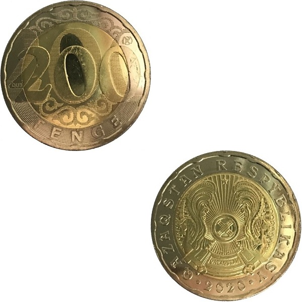 Казахстан 200 Казахстанских тенге (2020) KM#