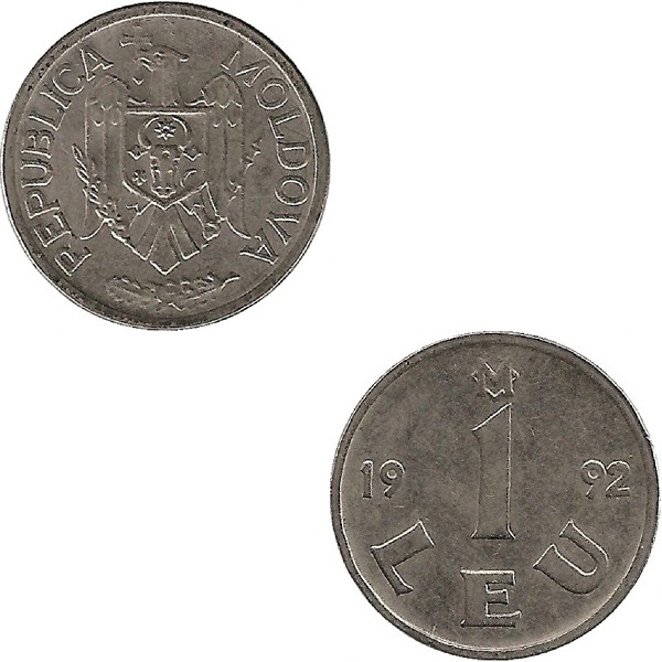 Молдова 1 Молдовский лей (1992) KM#