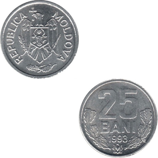 Молдова 25 Молдовских бань (1993) KM#
