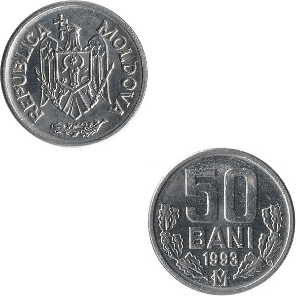 Молдова 50 Молдовских бань (1993) KM#