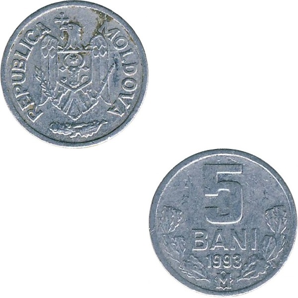 Молдова 5 Молдовских бань (1993) KM#