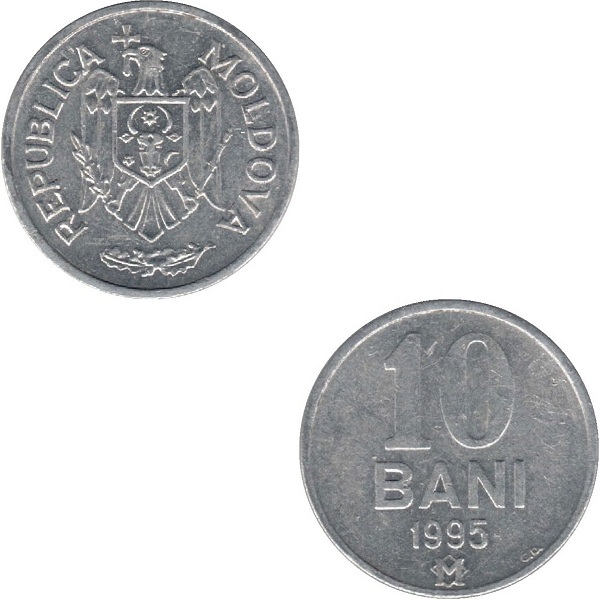 Молдова 10 Молдовских бань (1995) KM#