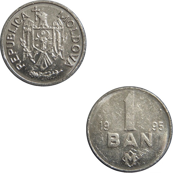 Молдова 1 Молдовский бань (1995) KM#