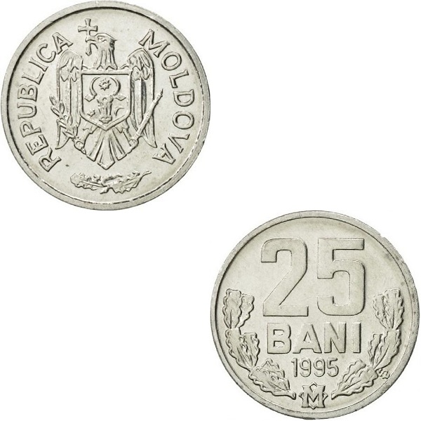 Молдова 25 Молдовских бань (1995) KM#