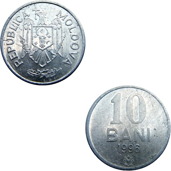 Молдова 10 Молдовских бань (1996) KM#