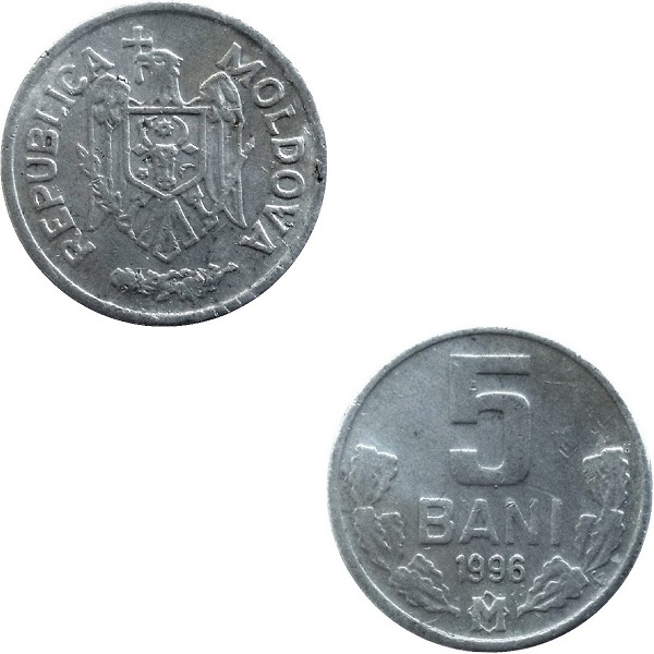 Молдова 5 Молдовских бань (1996) KM#