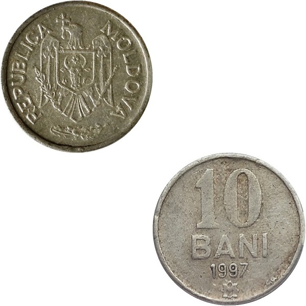 Молдова 10 Молдовских бань (1997) KM#