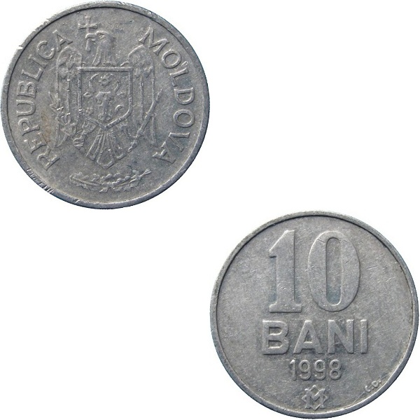 Молдова 10 Молдовских бань (1998) KM#