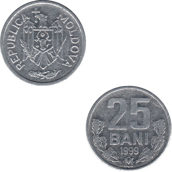 Молдова 25 Молдовских бань (1999) KM#