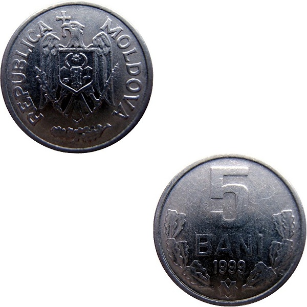 Молдова 5 Молдовских бань (1999) KM#