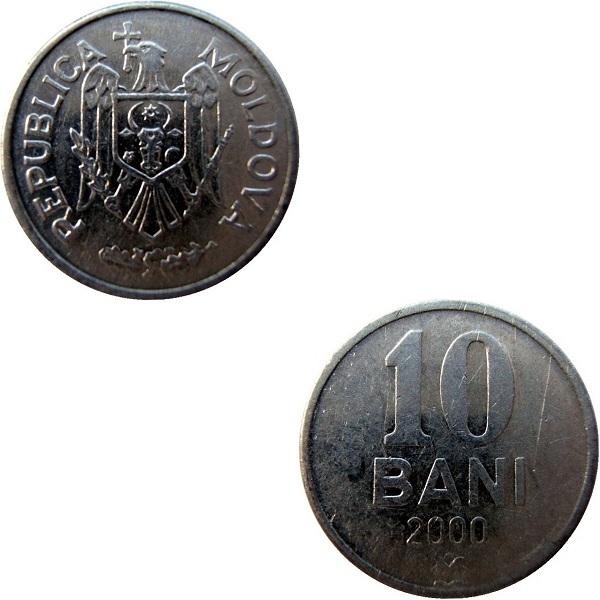 Молдова 10 Молдовских бань (2000) KM#