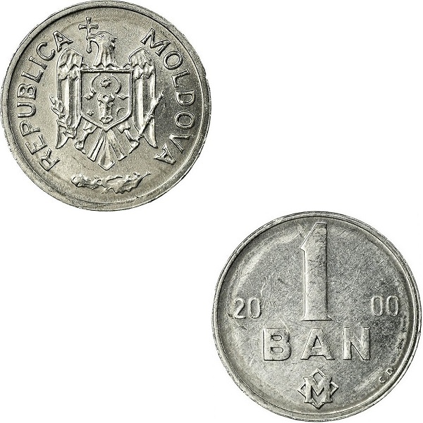 Молдова 1 Молдовских бань (2000) KM#