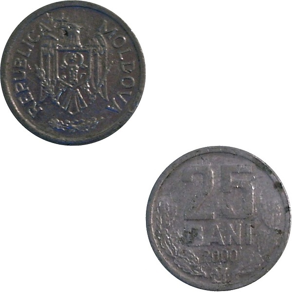 Молдова 25 Молдовских бань (2000) KM#