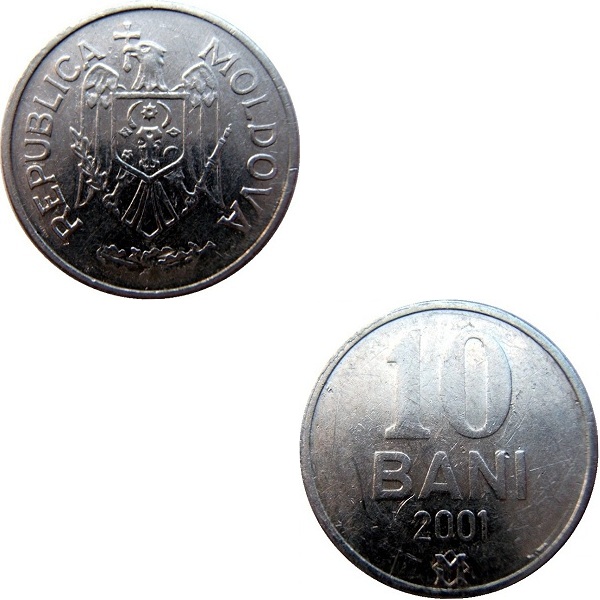 Молдова 10 Молдовских бань (2001) KM#