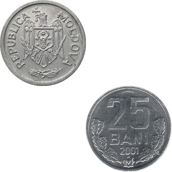 Молдова 25 Молдовских бань (2001) KM#