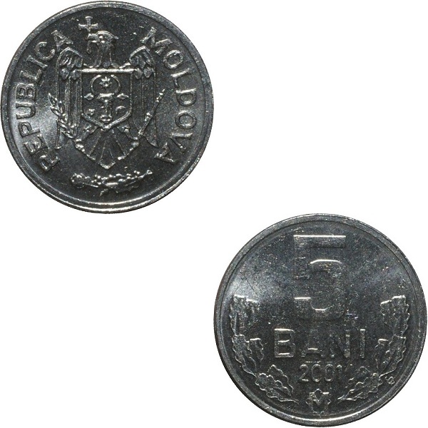 Молдова 5 Молдовских бань (2001) KM#