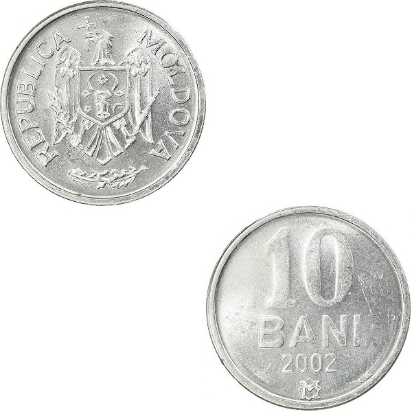 Молдова 10 Молдовских бань (2002) KM#