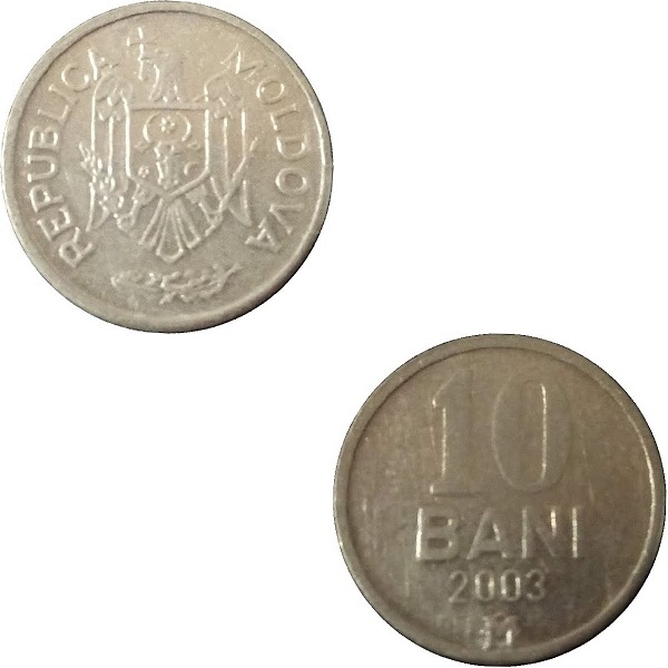 Молдова 10 Молдовских бань (2003) KM#