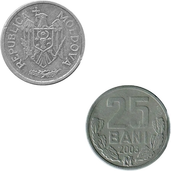 Молдова 25 Молдовских бань (2003) KM#