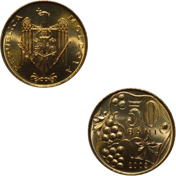 Молдова 50 Молдовских бань (2003) KM#