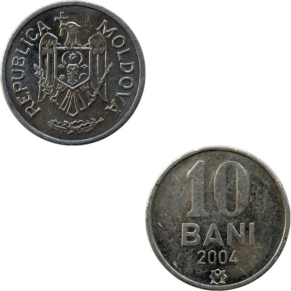Молдова 10 Молдовских бань (2004) KM#